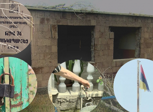 Հանրապետության հրապարակից 10 կմ հեռու՝ ինչպես հեռավոր, մոռացված գյուղում