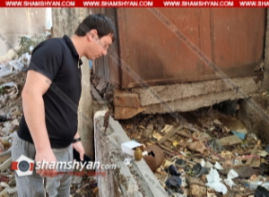 Սարյան փողոցի մոտ գտնվող կիսակառույց շինությունում  նռնակ է հայտնաբերվել․ Shamshyan.com