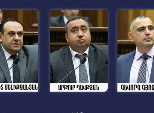 Артур Давтян, Липарит Меликджанян и Геворг Гезалян избраны судьями Кассационного суда
