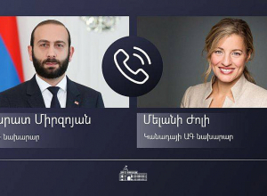 Արարատ Միրզոյանը հեռախոսազրույց է ունեցել Կանադայի ԱԳ նախարարի հետ
