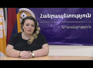 Վանեցյանը փողոցային պայքար դուրս եկած «լիդերներից» ամենապատասխանատուն դուրս եկավ․ Անի Խաչատրյան