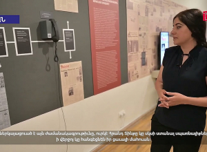 Открылась армянская выставка, посвященная 15-летию со дня смерти Гранта Динка