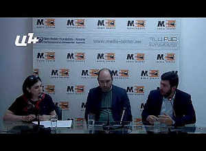 Խաղաղության օրակարգի գինը. ի՞նչ է ակնկալվում Հայաստանից․ քննարկում․ ՈՒՂԻՂ