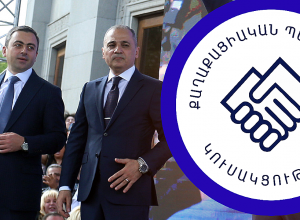 Իշխանությունը նախաձեռնել է ընդդիմադիր պատգամավորներին պաշտոնանկ անելու գործընթաց