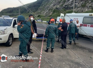 Գեղարքունիքում ռեստորանի մոտ 2 օր կայանված Nissan-ում հայտնաբերվել է Լիբանանի 51-ամյա քաղաքացու դին