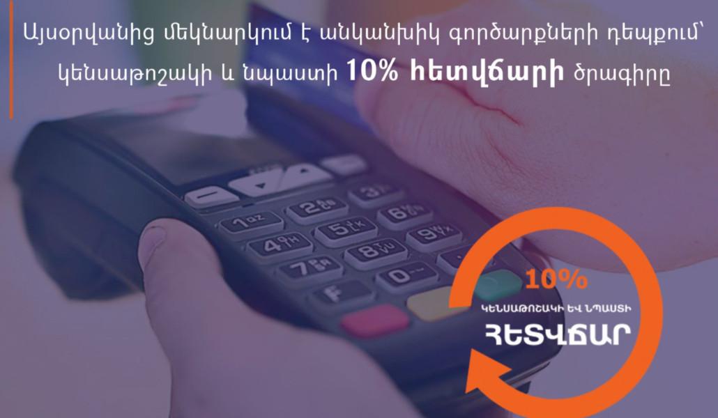 291677179_403817511790072_2088498202706217617_n