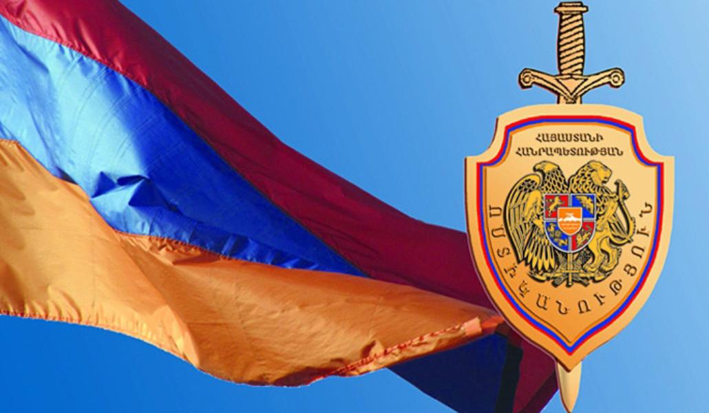 ostikanutyun-exp-59-1