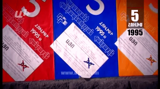 Օրացույց. 3-ը հուլիսի. Հայաստանում պատրաստվում էին Սահմանադրության հանրաքվեին