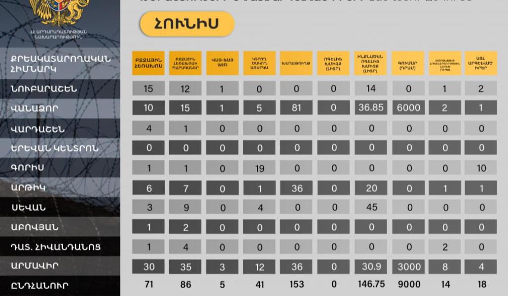 news_5694530993983_QKC