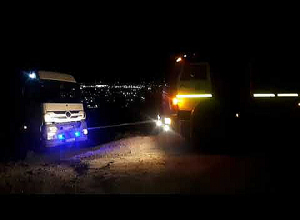 Ավտոմեքենան դուրս է եկել ճանապարհի երթևեկելի հատվածից և կախվել դեպի մոտակա ձորակը