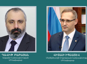 Արցախի ԱԳ նախարարը հեռախոսազրույց է ունեցել Մերձդնեստրի իր գործընկերոջ հետ