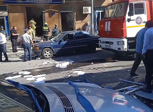 Բանկի մասնաճյուղը պայթյունից հետո՝ տեսանյութով