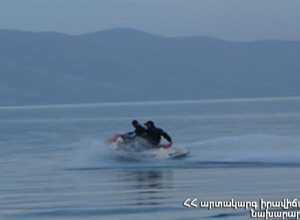 Սևանա լճում հերթապահություն իրականացնող հատուկ ջրափրկարարական ջոկատի անձնակազմի հետ կապն ընդհատվել է