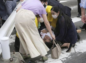 Սպանվել է Ճապոնիայի նախկին վարչապետը