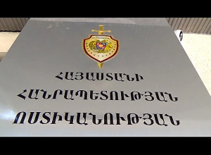 Մալաթիայի քրեական հետախույզները հետախուզվողի են հայտնաբերել․ նա տեղափոխվել է քրեակատարողական հիմնարկ