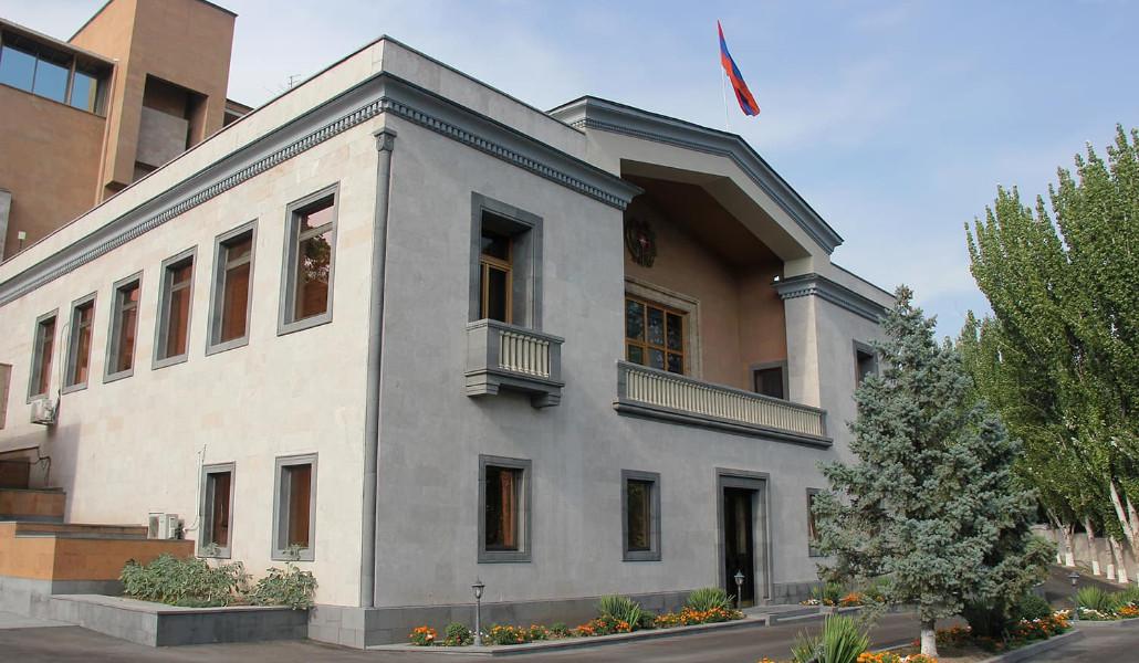 վերահսկողական