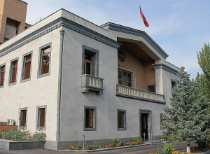 ՊՎԾ-ն գործողություններ է իրականացնում Արտաքին գործերի, Առողջապահության, Էկոնոմիկայի, Պաշտպանության նախարարություններում