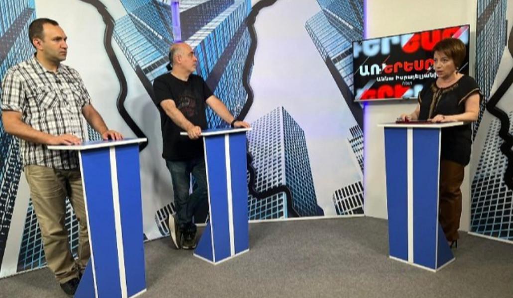 Artur-Papyan-Samvel-Martirosyan-Anna-Israyelyan