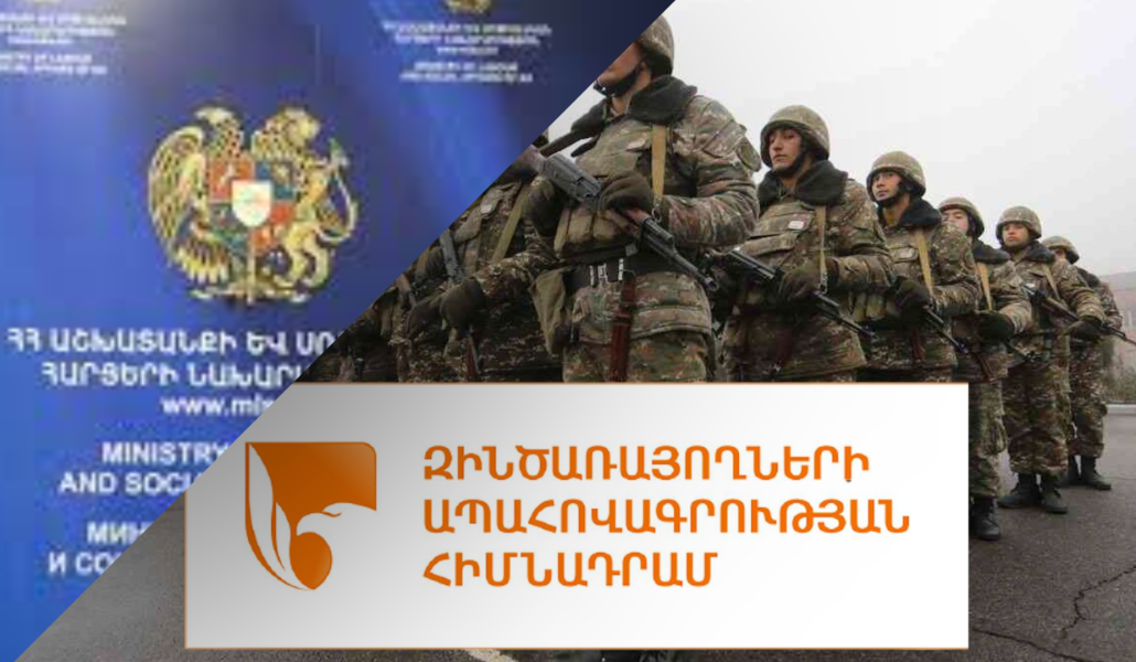 293042013_1056494441648655_7698737564345743750_n