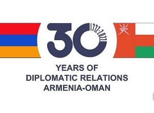 Արարատ Միրզոյանը կարևորել է Օմանի հետ երկկողմ փոխգործակցության զարգացումը