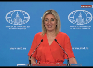 Москва готова и далее сопровождать армяно-турецкий диалог: Захарова