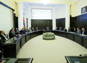 Սյունիքի մարզի հետ կապված ևս մի տեղեկատվություն, որ ինձ համար շատ ցավալի և զարմանալի է․ վարչապետ