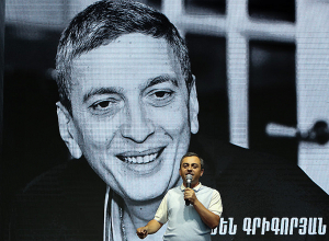 Ընդդիմության հանրահավաքը Ֆրանսիայի հրապարակում