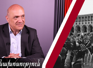 Բարեկիրթ բանավեճն իսպառ վերացել է․ Աշոտ Մելիքյան