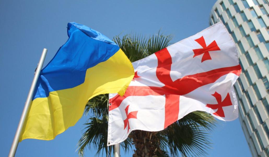 Ukraine-Georgia-e1645011923367
