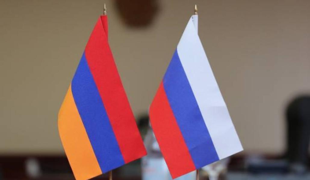 ռուս-հայկական