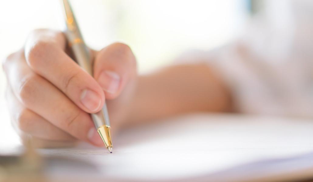 փաստաթուղթ