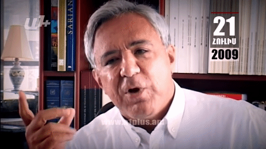 Օրացույց․ 21-ը հուլիսի