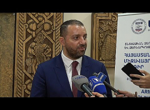 «Ներդրումային բարեփոխումների ճանապարհային քարտեզի» շնորհանդեսը