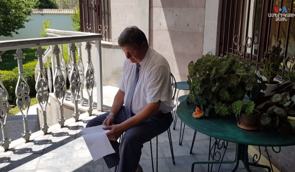 Безымянный