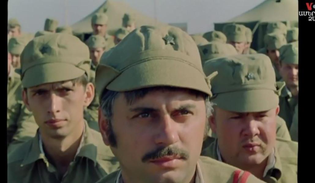 չեռնոբիլ