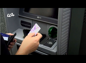 Չգիտեմ մի այլ երկիր, որտեղ կանխիկ գործարքը կարող է սահմանափակվել 300000 դրամի սահմանում․ Ս․Գրիգորյան