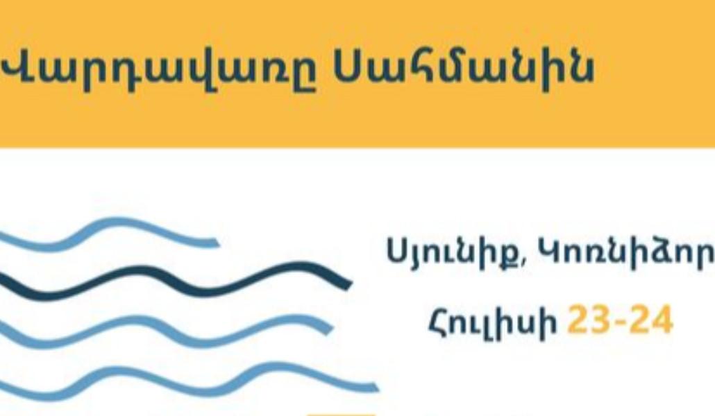 288857195_123049290414847_5230053373918083627_n