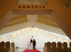 Ամուսնության արարողության հանդիսավոր կերպով կազմակերպման պետտուրքի սակագները նվազել են