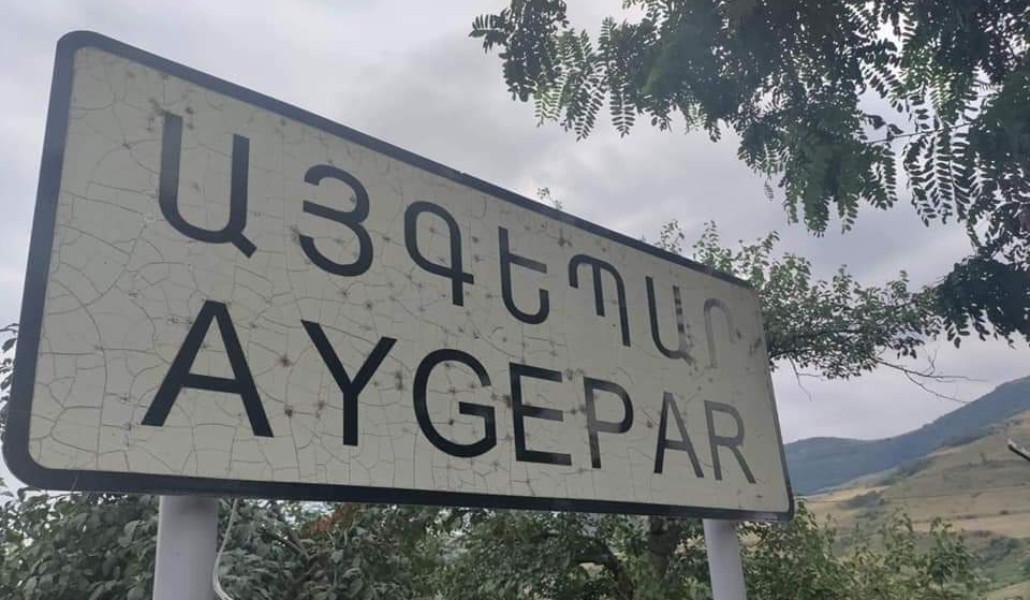 FB_IMG_1658898526763