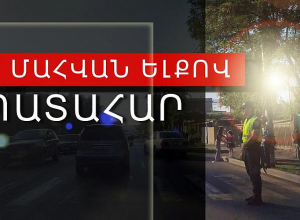 «ՎԱԶ-2102»-ի վարորդը մահացել է