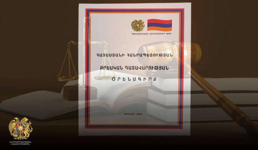 photo_5406653648982883347_y