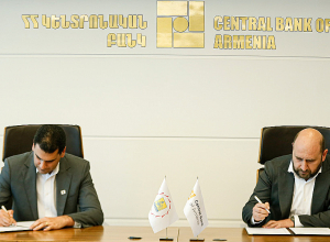 Երևանի քաղաքապետարանն ու ՀՀ կենտրոնական բանկը փոխըմբռնման հուշագիր են կնքել