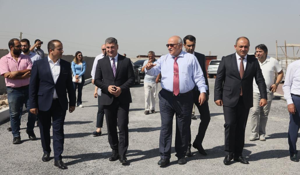 գնել