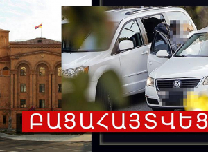 Աքորի գյուղի բնակիչների միջև հացկերույթից հետո ճանապարհին վեճ է սկսվել․ կին է տեղափոխվել հիվանդանոց