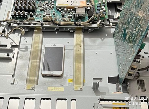 «Արմավիր» քրեակատարողական հիմնարկի աշխատակիցները հեռուստացույցի միջից հայտնաբերել են  բջջային