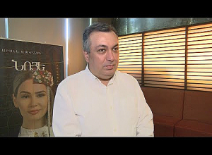 Արմեն Ամիրյանի «Նոյե»-ն  հասավ ընթերցողին