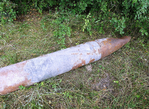 Ասկերանի շրջանի Այգեստան համայնքում հրթիռ է հայտնաբերվել