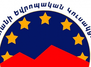 Դիմում ԵՄ-ին․ ոչ մի գործարք  Ալիևի վարչակարգի հետ՝ մինչև բոլոր հայ պատանդների ազատ արձակումը