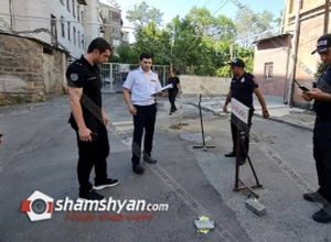 Երեւանում կրակոցներ են հնչել․ shamshyan.com