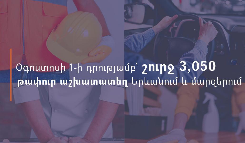 296246617_424456793059477_5391837511675402281_n